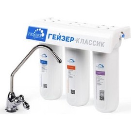 Фильтр Гейзер Классик для жесткой воды