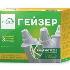 Набор сменных фильтрующих картриджей 302 (3 шт.) ДЛЯ ЖЕСТКОЙ ВОДЫ